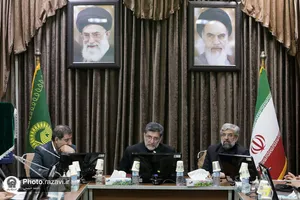 جلسه شورای اداری حرم مطهر رضوی