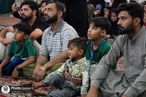 جشن