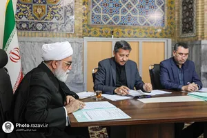 دیدار مردمی تولیت آستان قدس رضوی