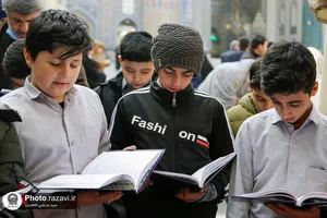 اردوی معرفتی زیارتی نیم روز در بهشت