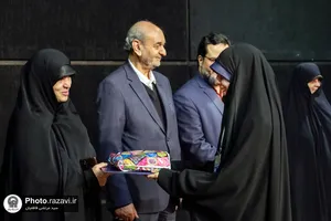 آیین اختتامیه نمایشگاه بانوان کار آفرین