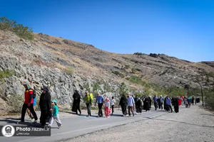 پیاده روی خانوادگی کارکنان آستان قدس رضوی