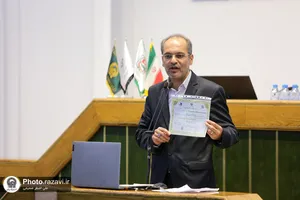 نشست تهدیدات نوین سایبری و اقدامات مصون سازی از منظر راهبردی و فنی