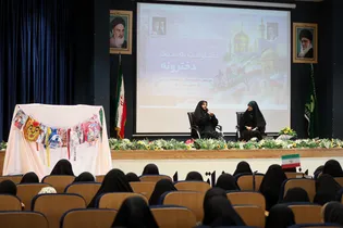 رویداد «مقاومت به سبک دخترونه»