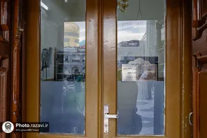 پایگاه فوریت&zwnj;های پزشکی دارالشفای امام رضا(علیه&zwnj;السلام)