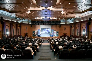 بزرگداشت آیت الله ناصری در قم