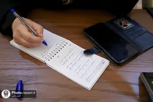 نشست تخصصی تعلیم و تربیت قرآنی برای نسل امروز