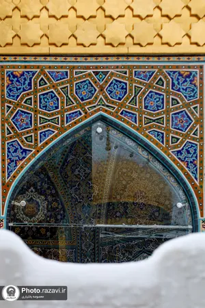 بارش برف در حرم مطهر رضوی-3