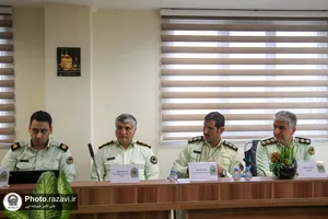نشست سالانه فرماندهان استانی و شهرستانی یگان حفاظت آستان قدس رضوی