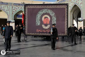عزاداری خادمان حرم&zwnj; مطهر رضوی در صبح شهادت امام حسن عسکری علیه&zwnj;السلام