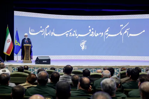مراسم تکریم و معارفه فرمانده سپاه امام رضا علیه‌السلام