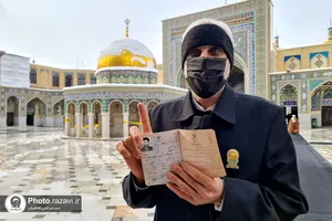 من رای میدهم