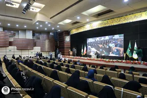 اختتامیه اجلاسیه بین&zwnj;المللی بانوان پیشرو در تمدن فاطمی