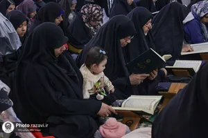 کرسی تلاوت رضوی-2