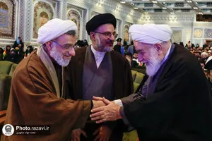 آیین افتتاحیه چهل&zwnj;ویکمین دوره مسابقات بین&zwnj;المللی قرآن در حرم رضوی