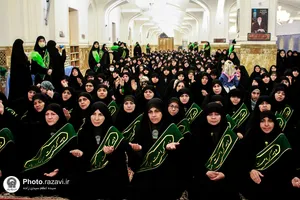 جشن خواهران خدمه حرم مطهر رضوی در دهه کرامت