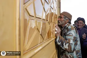 تشرف جمعی از اهالی روستای سیج به حرم مطهر رضوی