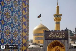 سیاه&zwnj;پوشی حرم مطهر رضوی در پی حمله تروریستی رژیم صهيونيستی به غزه