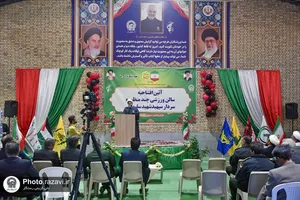 آیین افتتاحیه سالن ورزشی چند منظوره سردار شهید سلیمانی
