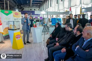 رونمایی از دو محصول سلامت محور آستان قدس رضوی