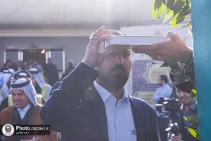 بدرقه شیوخ عشایر عراق در فرودگاه شهید هاشمی&zwnj;نژاد مشهد
