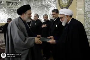 اعطای احکام خدام حرم مطهر رضوی