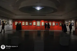 نمایشگاه خوشنویسی &laquo;مدار نور&raquo;