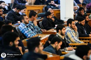بزرگداشت سومین سالگرد شهادت سردار سلیمانی در دانشگاه علوم اسلامی رضوی