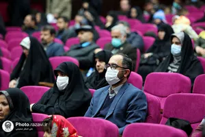 همایش آموزشی تربیت دینی فرزندان