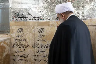 مراسم بزرگداشت مرحوم حجت‌الاسلام والمسلمین ابوترابی در حرم مطهر رضوی