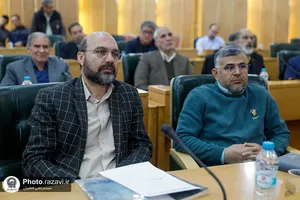گرامیداشت چهلمین سالگرد تاسیس بنیاد پژوهش&zwnj;های اسلامی آستان قدس رضوی