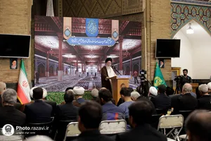 مراسم آغاز عملیات احداث رواق امیرالمومنین(علیه&zwnj;السلام)