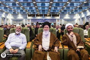 آیین قرآنی ابراهیم