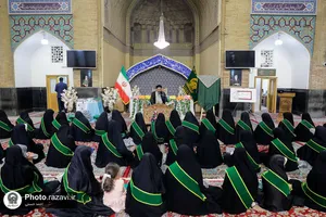 گردهمایی دختران قرآنی در حرم مطهر رضوی