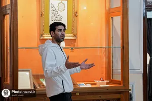 نمایش خیابانی