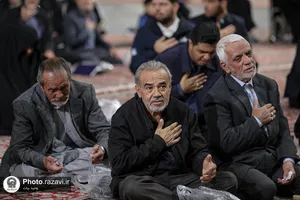 مراسم عزاداری دهه فاطمیه در صحن امام حسن مجتبی علیه السلام