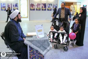 نمایشگاه رواق خدمت - 3