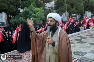 حسینیه نوجوانان حرم مطهر رضوی-2