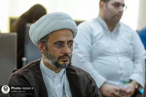 امضا تفاهم&zwnj;نامه مرکز علوم قرآنی آستان قدس رضوی و اداره کل اوقاف خراسان رضوی