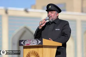 عزاداری هیئت عالم آل محمد در دهه اول محرم