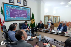 نشست خبری هفته کتاب، کتاب&zwnj;خوانی و کتابدار سازمان علمی و فرهنگی آستان قدس رضوی