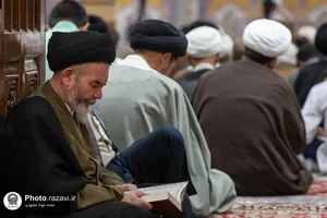 آغاز درس خارج فقه تولیت آستان قدس رضوی
