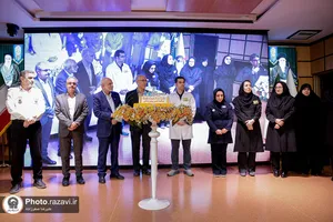 مراسم بزرگداشت روز جهانی &laquo;ایمنی بیمار&raquo;