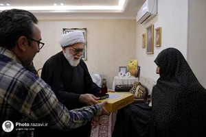 دیدار تولیت آستان قدس رضوی با خانواده شهیدان و ایثارگران