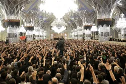 Traditional ceremony commemorates Martyred Leader