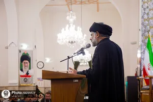 محفل بین المللی انس با قرآن کریم به مناسبت چهلم تدفین رهبر شهید انقلاب
