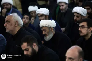 مراسم شهادت امام محمد باقر علیه&zwnj;السلام