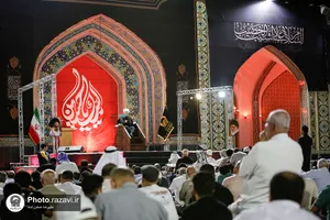 مراسم عزاداری زائران عرب زبان در حرم مطهر رضوی