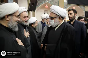 مراسم عزاداری سالروز شهادت حضرت زهرا(س) با حضور تولیت آستان قدس رضوی