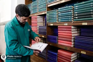 صحافی حرم مطهر رضوی
